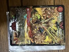 最強熱血オウギンガ 金 無敵王剣ギガハート シークレット シク - メルカリ