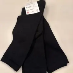 キッズ ハイソックス 3足セット ブラック 20-24cm