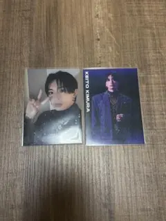 木村慧人 トレカ フォトカ 2枚セット