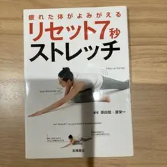 Item thumbnail for item 031e2125-ac3a-44bd-83a8-6bfcde9f08f2