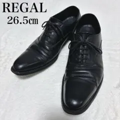 REGAL リーガル　607R ストレートチップ 黒 ビジネスシューズ　26.5
