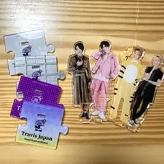 Travis Japan アクリルスタンド アクスタ 川島如恵留 8個セット Amazon.co.jp: 川島如恵留 アクスタ アクリルスタンド 第三弾 20