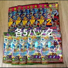 妖怪ウォッチ　妖怪メダル　妖怪メダルUSA　妖怪メダルドリーム　パック　玩具