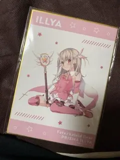 プリズマ☆イリヤ 名前の無い少女 くじ引き堂 ミニ色紙 美遊 運動会