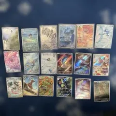 ポケモンカード　引退品 RR200枚以上 ポケモンカード 200枚 光り物のみ まとめ売り 引退品 SAR SR RR R キラ