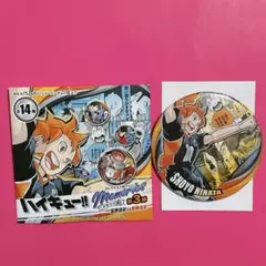 ハイキュー　コレクション缶バッジ　メモリーズ　日向翔陽　日向