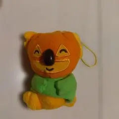 超レア コアラのマーチ　ハロウィンだ！仮装コアラぬいぐるみのサムネイル