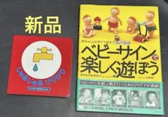 Item thumbnail for item 737298b9-f058-4327-a4d3-1a1ee151b504