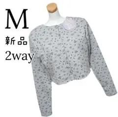 新品 レディース 2way 花柄 カーディガン トップス 裏起毛 M