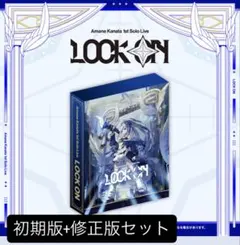 天音かなた 1st Solo Live トートバッグ 天音かなた 1st Solo Live LOCK ON トートバッグ - メルカリ