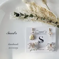 ▪多面カット＆パール＆ファルファーレビーズ×メタルチャームピアス／イヤリング