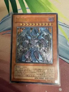よ*ん様 遊戯王　オベリスクの巨神兵　ミレニアムゴールド　psa10 完美品　最 よ*ん様 遊戯王 オベリスクの巨神兵 ミレニアムゴールド psa10 完美品