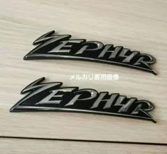 Item thumbnail for item 66297e9f-78ae-45d5-8c20-63effba9ea93