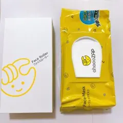 2025年最新】チョコザップマスクの人気アイテム - メルカリ