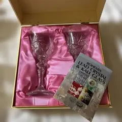 Bohemia Glass ワイングラス 2客セット - メルカリ