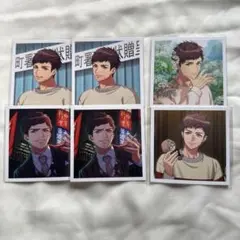 A3! 伏見臣 ましコレ6枚セット