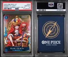 PSA10】2連番 ワンピースデイ25 モンキー・D・ルフィ ドンカードプロモ