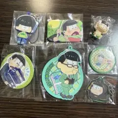 チョロ松 10点セット