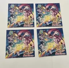 Item thumbnail for item 93d402e6-70a9-4fd3-a6db-d9c4463f2a93