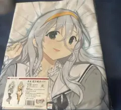 未開封　閃乱カグラ シノビマスター 月光 抱き枕カバー 八重樫南　やああさ