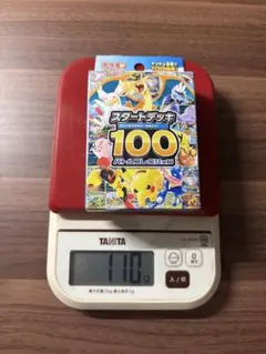MEGA スタートデッキ100 バトルコレクション 重量110.2g - メルカリ