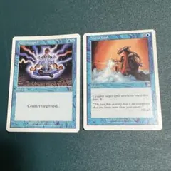 MTG 巻き直し 英語4枚セット USG版 - メルカリ