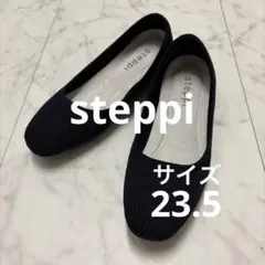 steppi 撥水＆洗えるニットシューズのサムネイル