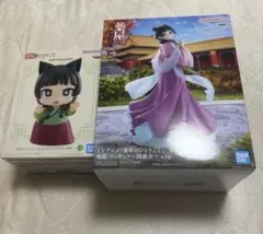 Item thumbnail for item 1de072e4-6a84-4296-a57d-8208c63e33cc