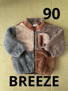 breeze アウター