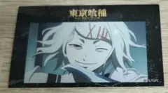 東京喰種　鈴屋什造　インスタントフォト風スナップカード　アニメガ　ソフマップ