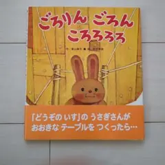 サリー様 リクエスト 2点 まとめ商品