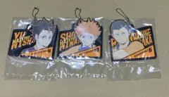 ハイキュー　一番くじ　ラバーチャーム