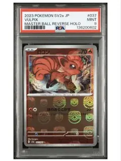 Gatsby様 リクエスト 2点 まとめ商品