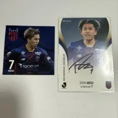 2025年最新】fc東京 サインの人気アイテム - メルカリ