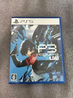 PS5 ペルソナ3リロード 通常版