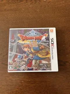 ドラゴンクエストVIII 空と海と大地と呪われし姫君 3DSソフト