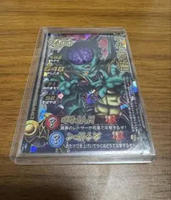 Item thumbnail for item d736cacf-8974-43a8-aa9b-e84c45d648b4