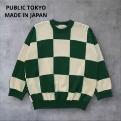 PUBLIC TOKYO 日本製 ブロックチェックモヘアニット ビッグシルエットのサムネイル