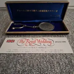 2026年最新】ダイアナ シルバー コインの人気アイテム - メルカリ