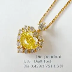 太陽の輝き！ 3.17ct イエローサファイア ダイヤ k18pg ネックレス 