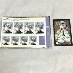 ツイステ アズール・アーシェングロッド セット売り