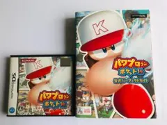 パワプロクンポケット14 DS 公式パーフェクトガイド 攻略本セット