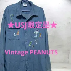 ★USJ 한정품 ★Vintage PEANUTS 데님 셔츠 스누피