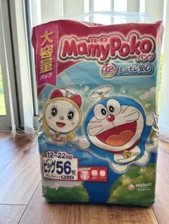 マミーポコBIGオムツ新品未使用のサムネイル