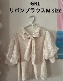 GRL リボンブラウス Mサイズ