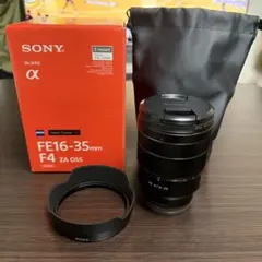 Sonnar T* FE 55mm F1.8 SEL55F18Z やや傷あり - メルカリ