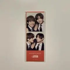 山田涼介 大橋和也 ステッカー