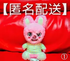 2026年最新】dwaekki skzooの人気アイテム - メルカリ