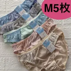 Item thumbnail for item ee0c8f1a-afa8-43ef-abba-3fb04fe5a036