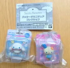 サンリオ　パッケージミニチュアコレクション